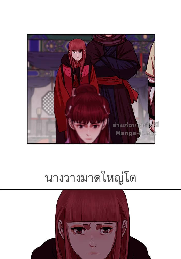 Doujin-Lc- อ่าน โดจิน มังฮวา เกาหลี ญี่ปุ่น จีน แปลไทย องครักษ์แห่งอัครสกุลจาง ตอนที่ 1 2 3 4 5 6 7 8 9 10 11 12 13 14 ฟรี ไม่มีโฆษณา อ่าน โดจิน Manhwa เกาหลี ญี่ปุ่น จีน เรามีครบ คัดมาให้เน้นๆ โดจิน 18+ รับประกันความฟินโดย Doujin Lc