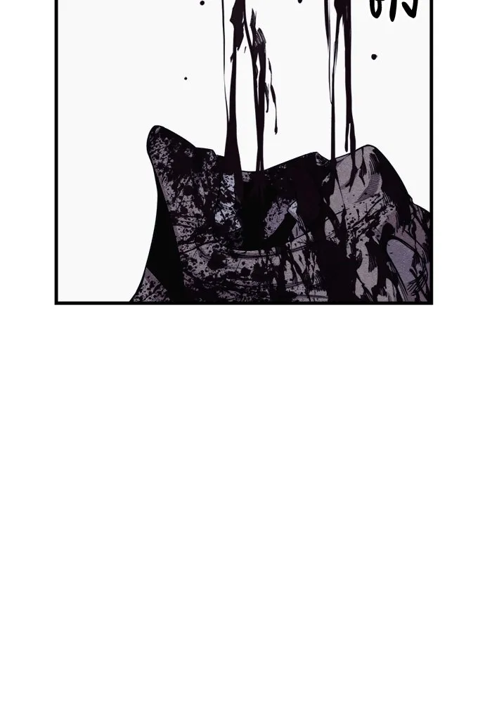 Zombie X Slasher ตอนที่ 70 รูปที่ 136