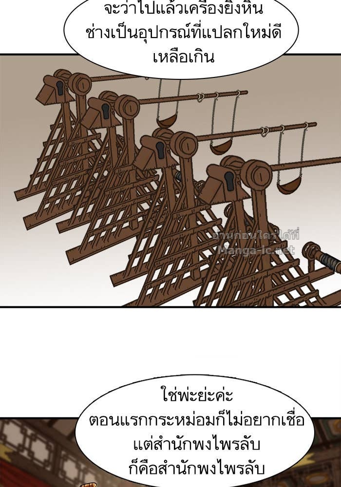 Doujin-Lc- อ่าน โดจิน มังฮวา เกาหลี ญี่ปุ่น จีน แปลไทย องครักษ์แห่งอัครสกุลจาง ตอนที่ 1 2 3 4 5 6 7 8 9 10 11 12 13 14 ฟรี ไม่มีโฆษณา อ่าน โดจิน Manhwa เกาหลี ญี่ปุ่น จีน เรามีครบ คัดมาให้เน้นๆ โดจิน 18+ รับประกันความฟินโดย Doujin Lc