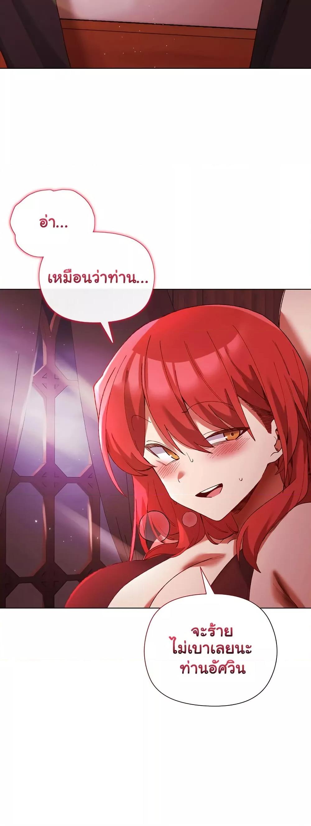 Doujin-Lc- อ่าน โดจิน มังฮวา เกาหลี ญี่ปุ่น จีน แปลไทย I Will Protect the Lady ตอนที่ 1 2 3 4 5 6 7 8 9 10 11 12 13 14 ฟรี ไม่มีโฆษณา อ่าน โดจิน Manhwa เกาหลี ญี่ปุ่น จีน เรามีครบ คัดมาให้เน้นๆ โดจิน 18+ รับประกันความฟินโดย  Doujin Lc