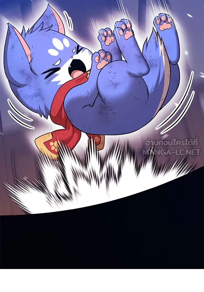 +99 ท่อนไม้พร้อมบวก ตอนที่ 3 เจ้าเด็กหมาป่า (1) รูปที่ 366