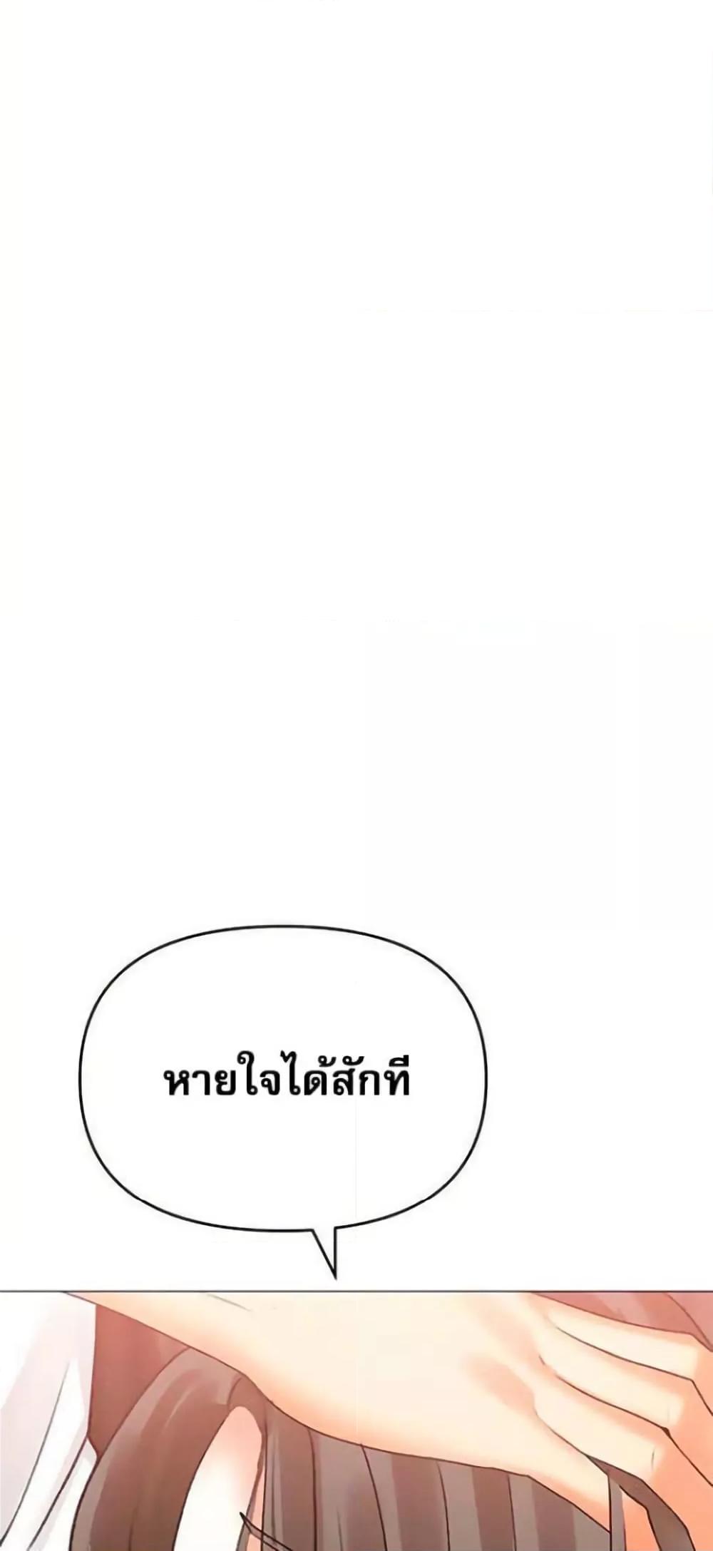 Doujin-Lc- อ่าน โดจิน มังฮวา เกาหลี ญี่ปุ่น จีน แปลไทย Troublesome Sister ตอนที่ 1 2 3 4 5 6 7 8 9 10 11 12 13 14 ฟรี ไม่มีโฆษณา อ่าน โดจิน Manhwa เกาหลี ญี่ปุ่น จีน เรามีครบ คัดมาให้เน้นๆ โดจิน 18+ รับประกันความฟินโดย  Doujin Lc