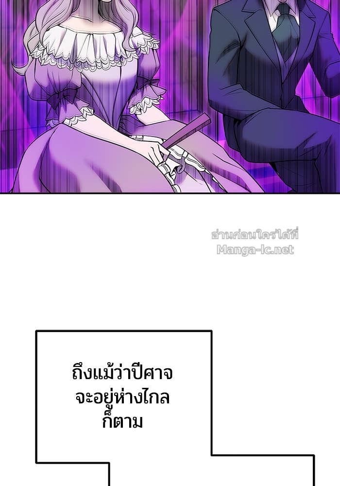 Doujin-Lc- อ่าน โดจิน มังฮวา เกาหลี ญี่ปุ่น จีน แปลไทย แกร่งเกินผู้กล้า แต่ซ่าไม่ได้ ตอนที่ 1 2 3 4 5 6 7 8 9 10 11 12 13 14 ฟรี ไม่มีโฆษณา อ่าน โดจิน Manhwa เกาหลี ญี่ปุ่น จีน เรามีครบ คัดมาให้เน้นๆ โดจิน 18+ รับประกันความฟินโดย Doujin Lc