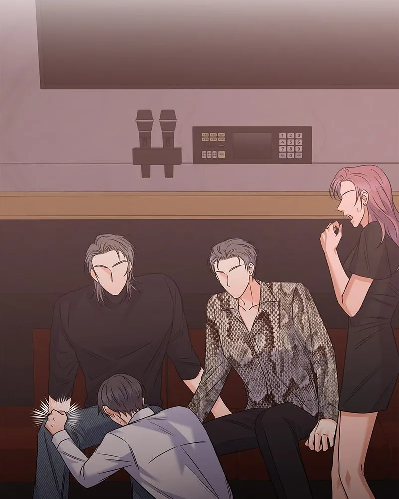 แด่ความเกลียดชัง ตอนที่ 44 รูปที่ 122