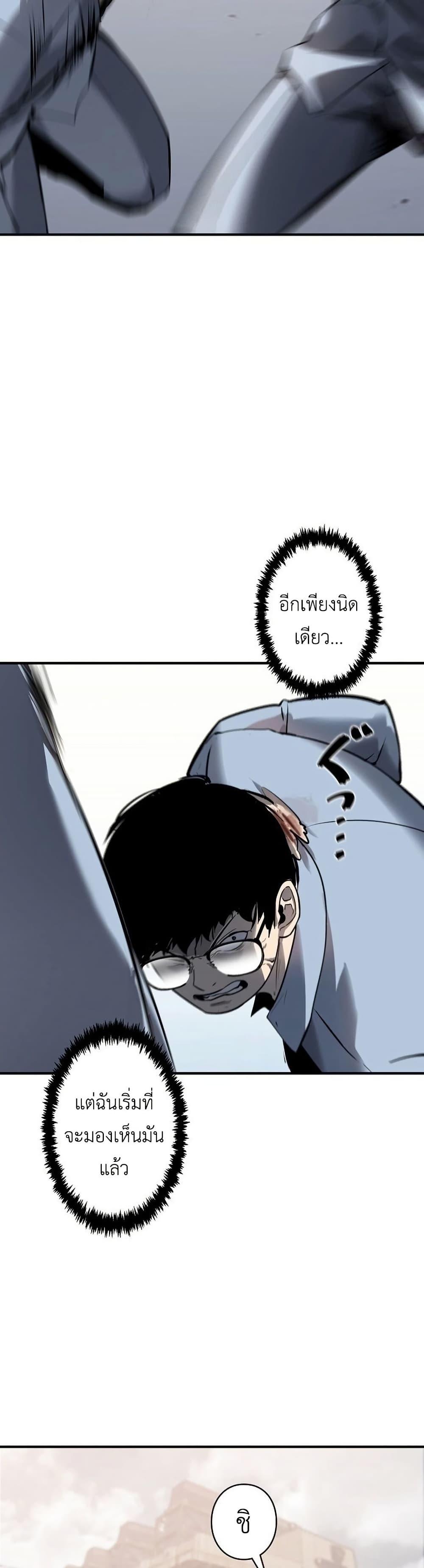 Manga-lc-com อ่านมังงะ อ่านการ์ตูน ออนไลน์ ฟรี Mad Dog ตอนที่ 1 2 3 4 5 6 7 8 9 10 11 12 13 14 ฟรี ไม่มีโฆษณา Manga-lc - อ่าน มังงะ อ่าน การ์ตูน ออนไลน์ อ่านมังงะ ฟรี