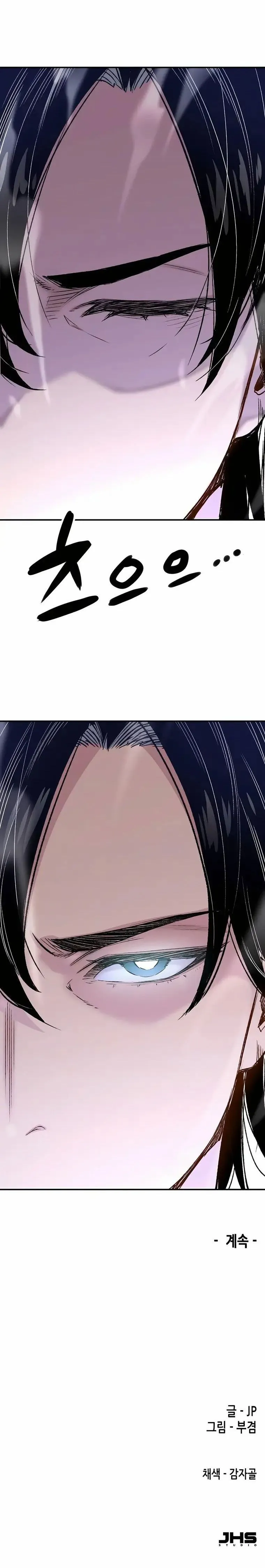 Manga-lc-com อ่านมังงะ อ่านการ์ตูน ออนไลน์ ฟรี Reborn As The Heavenly Demon ตอนที่ 1 2 3 4 5 6 7 8 9 10 11 12 13 14 ฟรี ไม่มีโฆษณา Manga-lc - อ่าน มังงะ อ่าน การ์ตูน ออนไลน์ อ่านมังงะ ฟรี