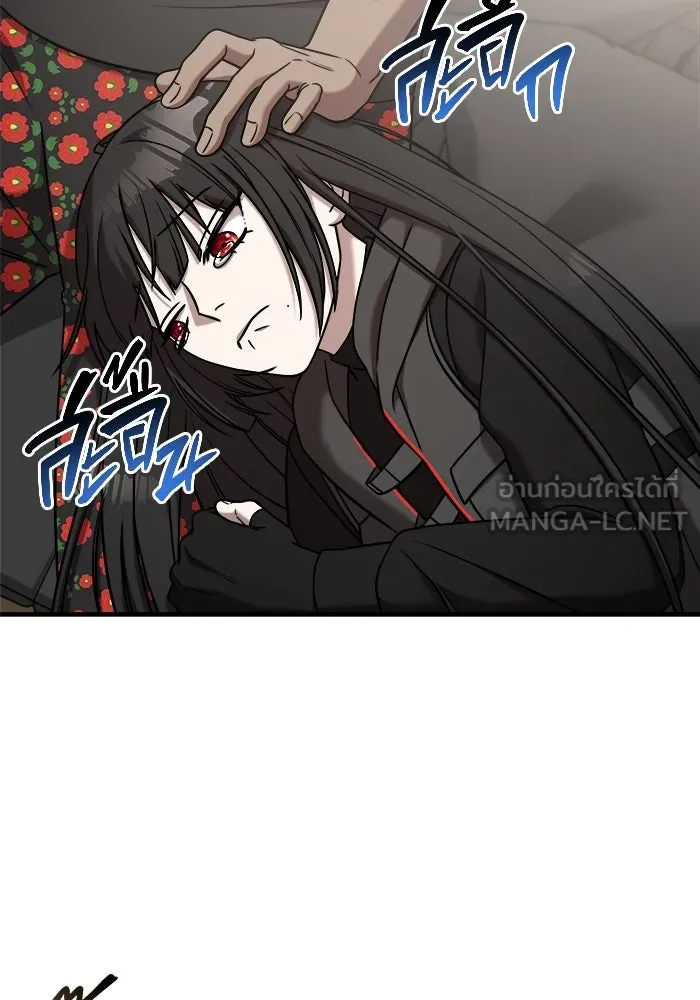 วายร้ายก็อยากมีรัก ตอนที่ 10 รูปที่ 135