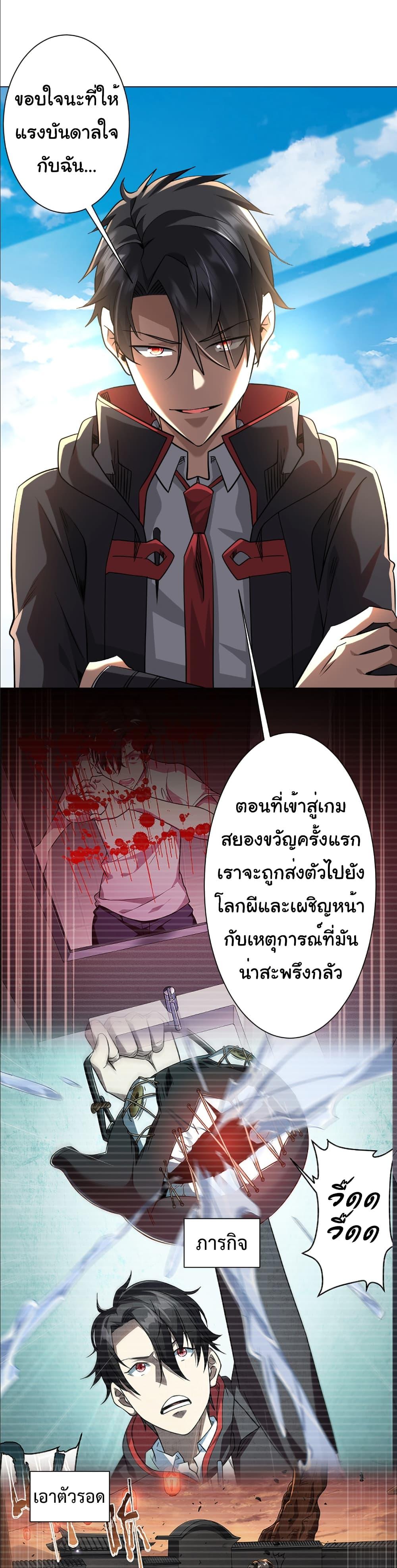 Manga-lc-com อ่านมังงะ อ่านการ์ตูน ออนไลน์ ฟรี Start with Trillions of Coins ตอนที่ 1 2 3 4 5 6 7 8 9 10 11 12 13 14 ฟรี ไม่มีโฆษณา Manga-lc - อ่าน มังงะ อ่าน การ์ตูน ออนไลน์ อ่านมังงะ ฟรี