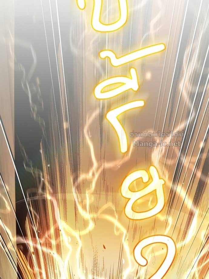 Doujin-Lc- อ่าน โดจิน มังฮวา เกาหลี ญี่ปุ่น จีน แปลไทย หยุดนะจอมมาร ฮีโร่ล้อมไว้หมดแล้ว ตอนที่ 1 2 3 4 5 6 7 8 9 10 11 12 13 14 ฟรี ไม่มีโฆษณา อ่าน โดจิน Manhwa เกาหลี ญี่ปุ่น จีน เรามีครบ คัดมาให้เน้นๆ โดจิน 18+ รับประกันความฟินโดย Doujin Lc