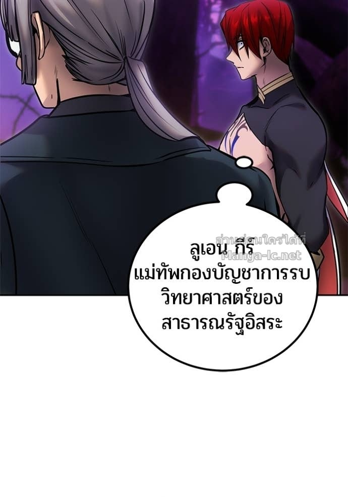 Doujin-Lc- อ่าน โดจิน มังฮวา เกาหลี ญี่ปุ่น จีน แปลไทย แกร่งเกินผู้กล้า แต่ซ่าไม่ได้ ตอนที่ 1 2 3 4 5 6 7 8 9 10 11 12 13 14 ฟรี ไม่มีโฆษณา อ่าน โดจิน Manhwa เกาหลี ญี่ปุ่น จีน เรามีครบ คัดมาให้เน้นๆ โดจิน 18+ รับประกันความฟินโดย Doujin Lc