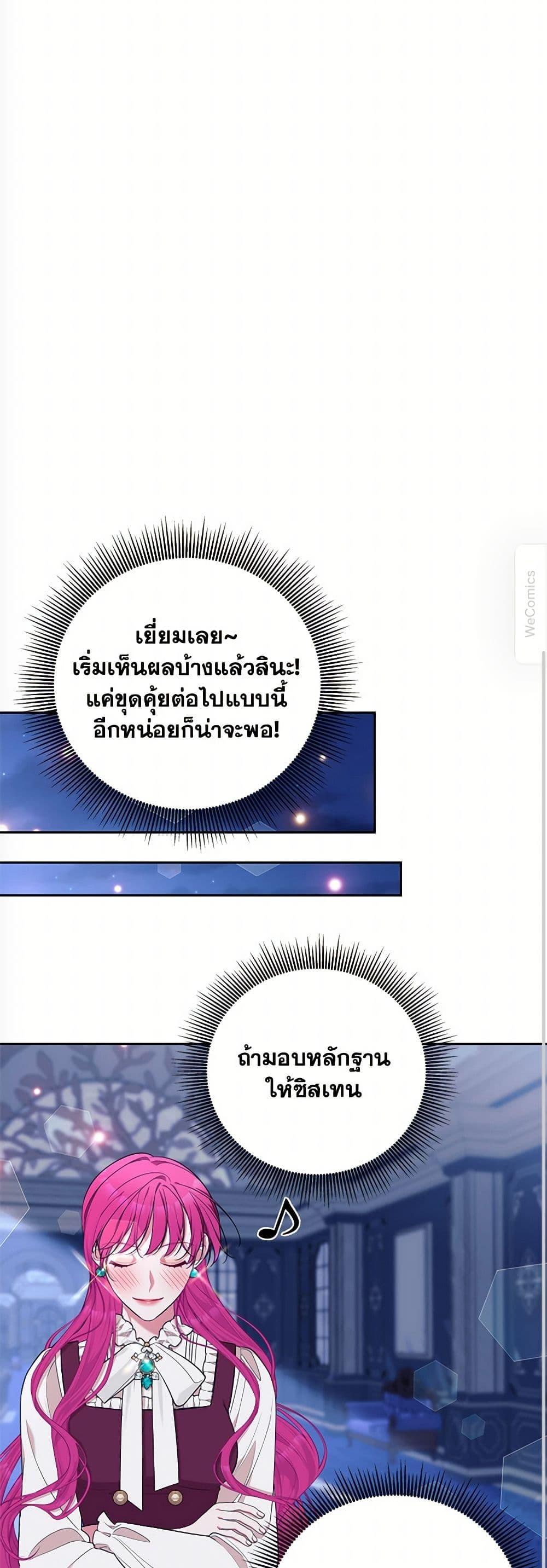 Manga-lc-com อ่านมังงะ อ่านการ์ตูน ออนไลน์ ฟรี Breaking News ตอนที่ 1 2 3 4 5 6 7 8 9 10 11 12 13 14 ฟรี ไม่มีโฆษณา Manga-lc - อ่าน มังงะ อ่าน การ์ตูน ออนไลน์ อ่านมังงะ ฟรี