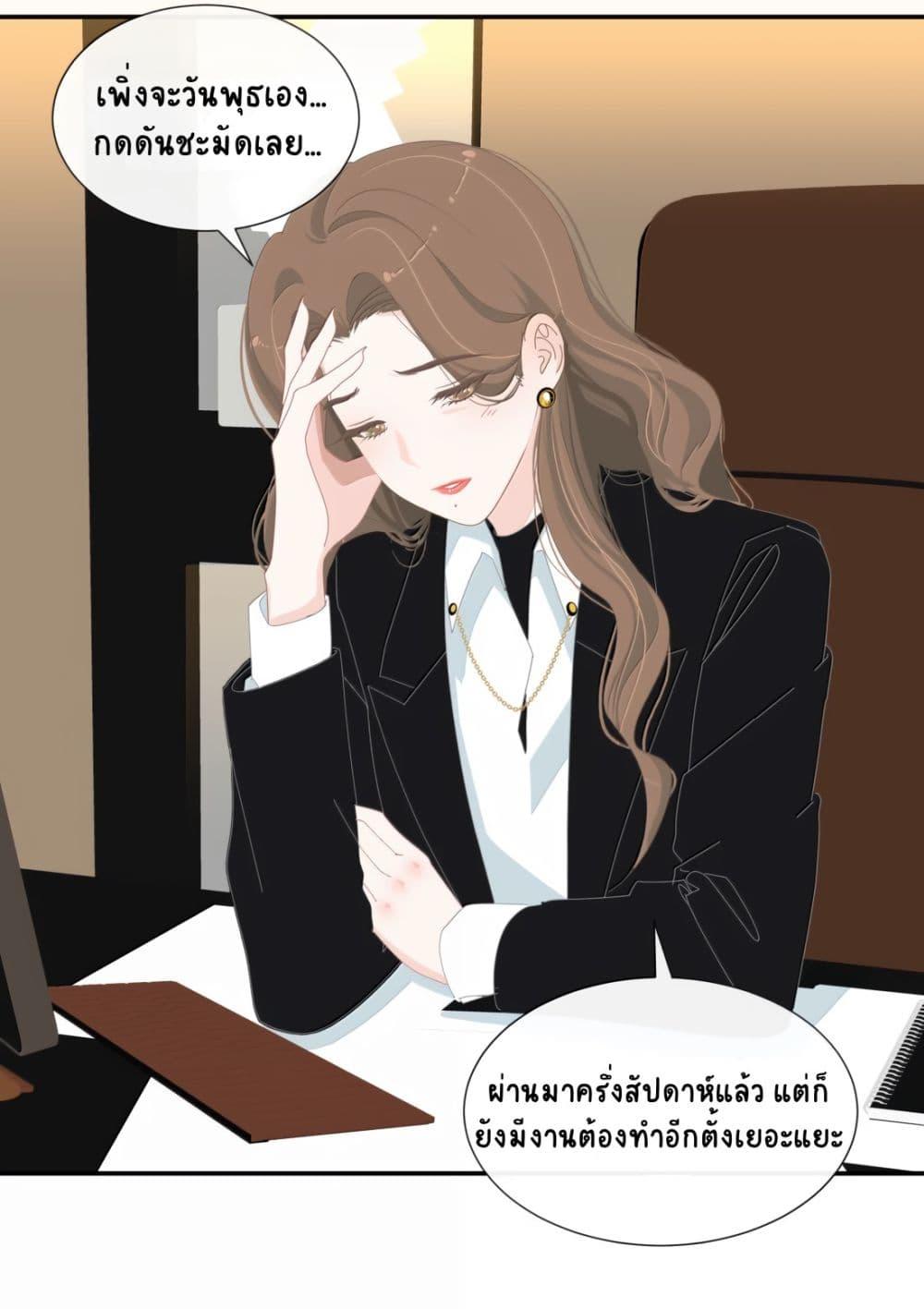 Manga-lc-com อ่านมังงะ อ่านการ์ตูน ออนไลน์ ฟรี Chao Xia ตอนที่ 1 2 3 4 5 6 7 8 9 10 11 12 13 14 ฟรี ไม่มีโฆษณา Manga-lc - อ่าน มังงะ อ่าน การ์ตูน ออนไลน์ อ่านมังงะ ฟรี