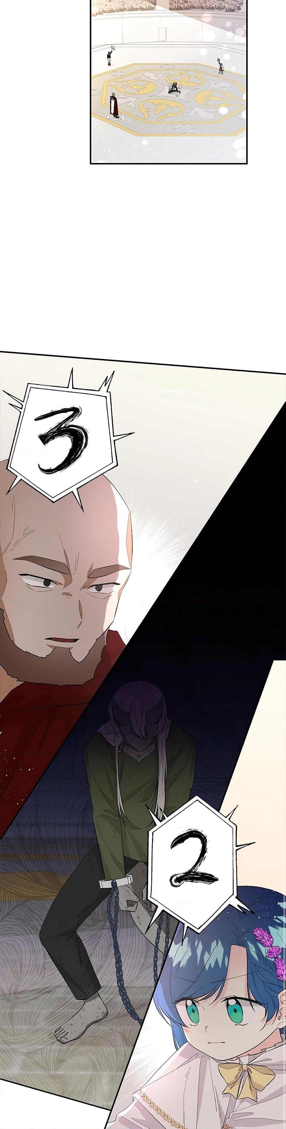 Manga-lc-com อ่านมังงะ อ่านการ์ตูน ออนไลน์ ฟรี Daughter of the Archmage ตอนที่ 1 2 3 4 5 6 7 8 9 10 11 12 13 14 ฟรี ไม่มีโฆษณา Manga-lc - อ่าน มังงะ อ่าน การ์ตูน ออนไลน์ อ่านมังงะ ฟรี