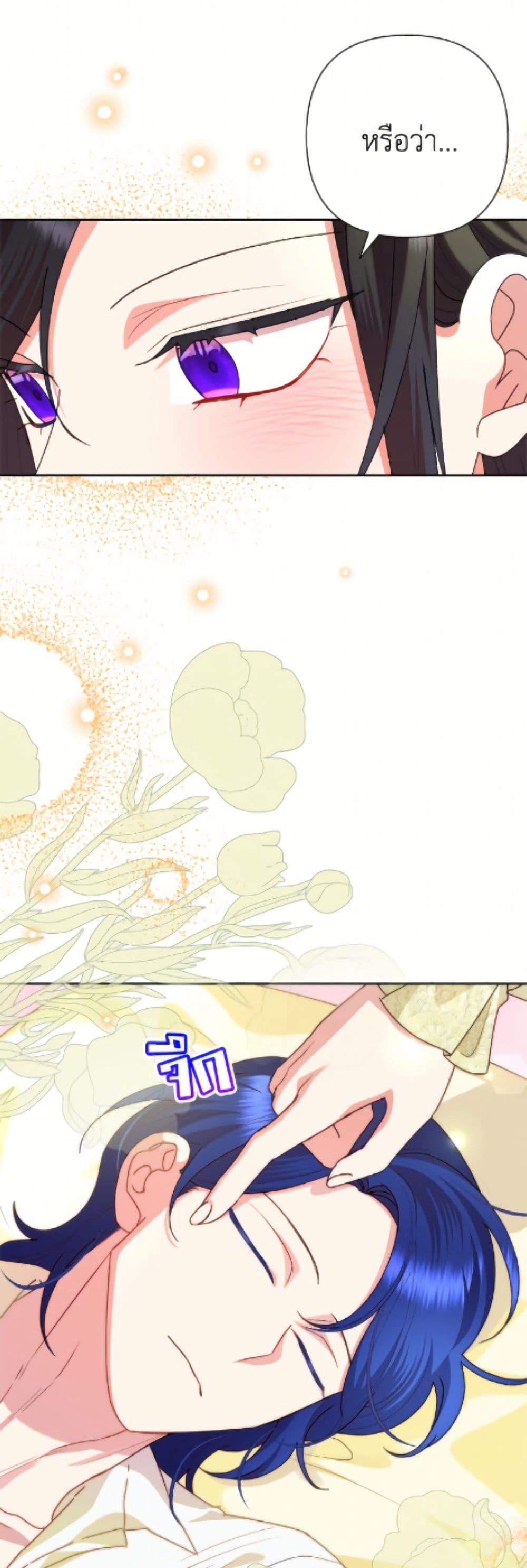 Manga-lc-com อ่านมังงะ อ่านการ์ตูน ออนไลน์ ฟรี Today the Villainess Has Fun Again ตอนที่ 1 2 3 4 5 6 7 8 9 10 11 12 13 14 ฟรี ไม่มีโฆษณา Manga-lc - อ่าน มังงะ อ่าน การ์ตูน ออนไลน์ อ่านมังงะ ฟรี