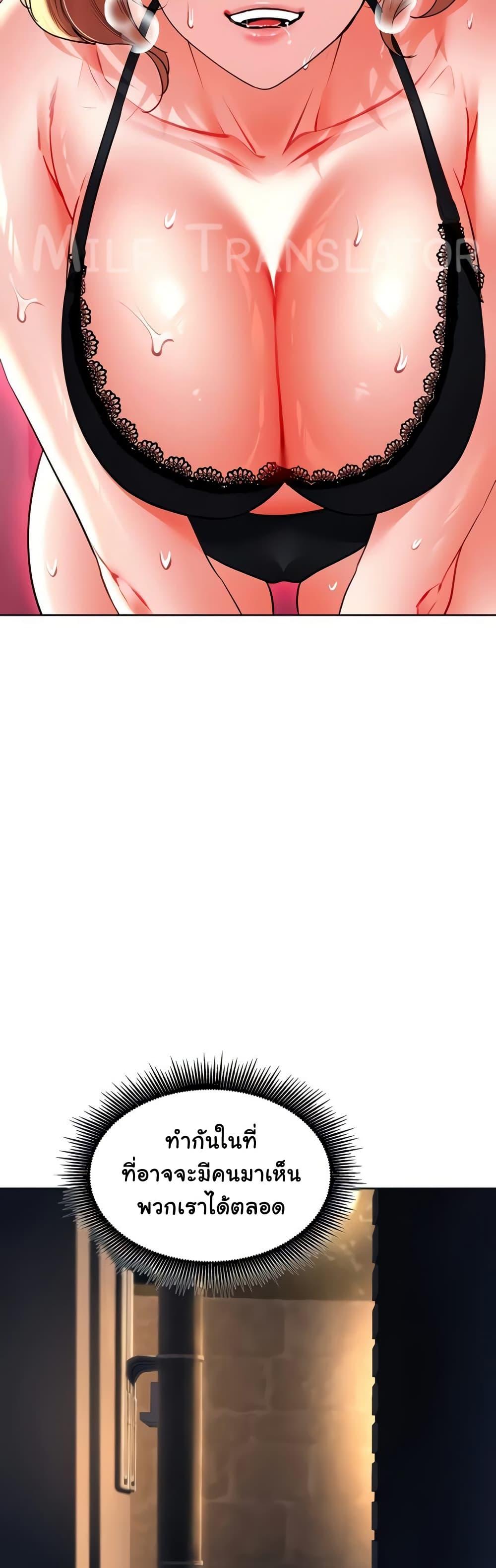 Doujin-Lc- อ่าน โดจิน มังฮวา เกาหลี ญี่ปุ่น จีน แปลไทย The Inheritor ตอนที่ 1 2 3 4 5 6 7 8 9 10 11 12 13 14 ฟรี ไม่มีโฆษณา อ่าน โดจิน Manhwa เกาหลี ญี่ปุ่น จีน เรามีครบ คัดมาให้เน้นๆ โดจิน 18+ รับประกันความฟินโดย  Doujin Lc