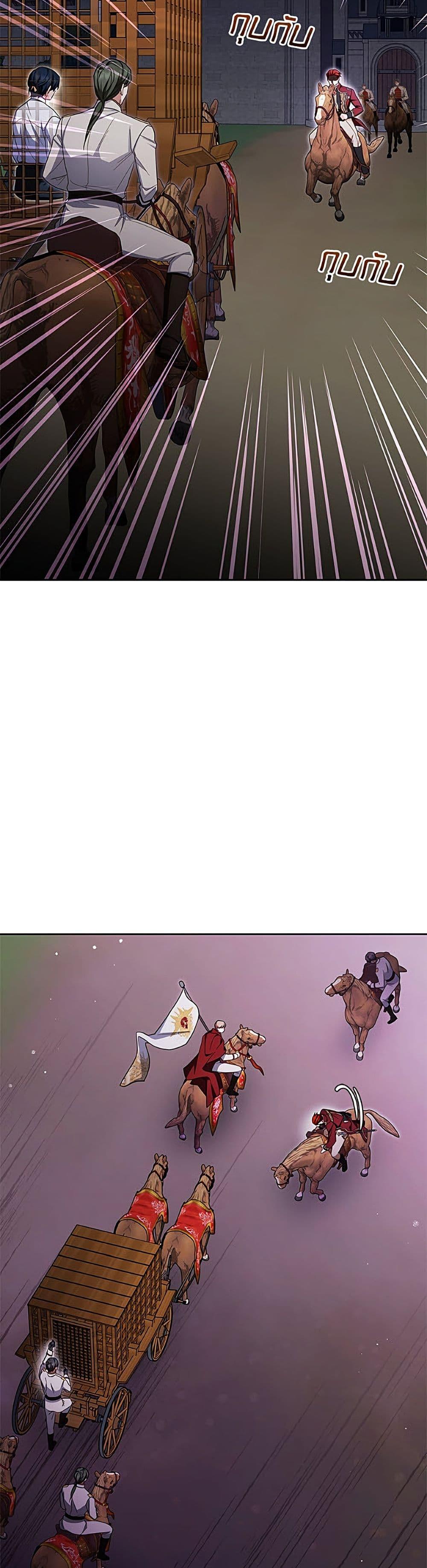 Manga-lc-com อ่านมังงะ อ่านการ์ตูน ออนไลน์ ฟรี The Villainess Is Shy In Receiving Love ตอนที่ 1 2 3 4 5 6 7 8 9 10 11 12 13 14 ฟรี ไม่มีโฆษณา Manga-lc - อ่าน มังงะ อ่าน การ์ตูน ออนไลน์ อ่านมังงะ ฟรี
