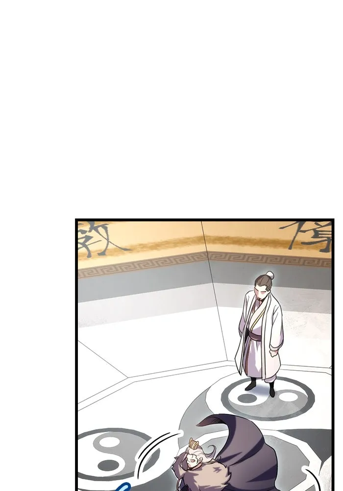 ดาบแห่งจักรพรรดิ ตอนที่ 16 รูปที่ 65