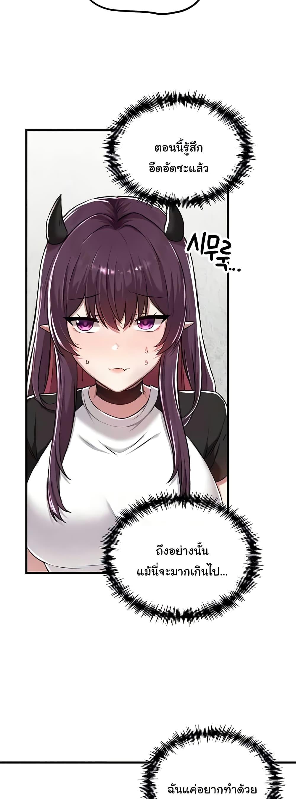 Doujin-Lc- อ่าน โดจิน มังฮวา เกาหลี ญี่ปุ่น จีน แปลไทย Trapped in the Academy’s Eroge ตอนที่ 1 2 3 4 5 6 7 8 9 10 11 12 13 14 ฟรี ไม่มีโฆษณา อ่าน โดจิน Manhwa เกาหลี ญี่ปุ่น จีน เรามีครบ คัดมาให้เน้นๆ โดจิน 18+ รับประกันความฟินโดย  Doujin Lc