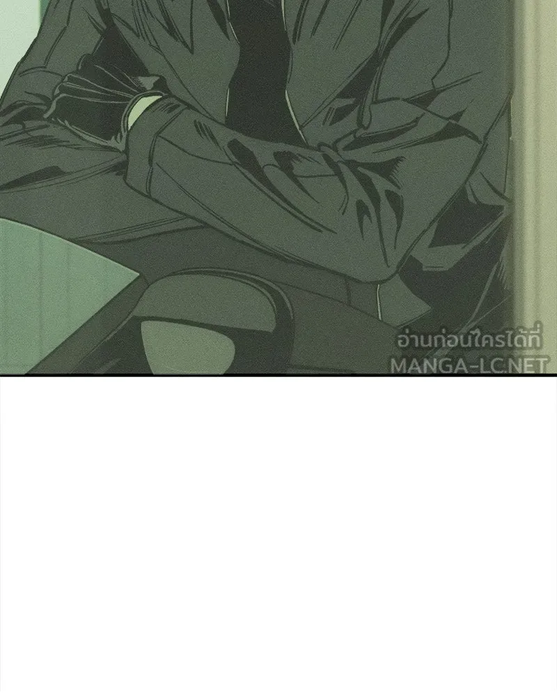 บุปผารุ่มราคะ ตอนที่ 42 รูปที่ 168