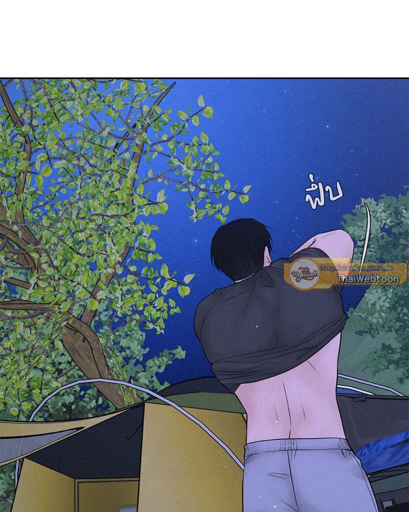 Doujin-Lc- อ่าน โดจิน มังฮวา เกาหลี ญี่ปุ่น จีน แปลไทย Payment for the Ride ตอนที่ 1 2 3 4 5 6 7 8 9 10 11 12 13 14 ฟรี ไม่มีโฆษณา อ่าน โดจิน Manhwa เกาหลี ญี่ปุ่น จีน เรามีครบ คัดมาให้เน้นๆ โดจิน 18+ รับประกันความฟินโดย  Doujin Lc