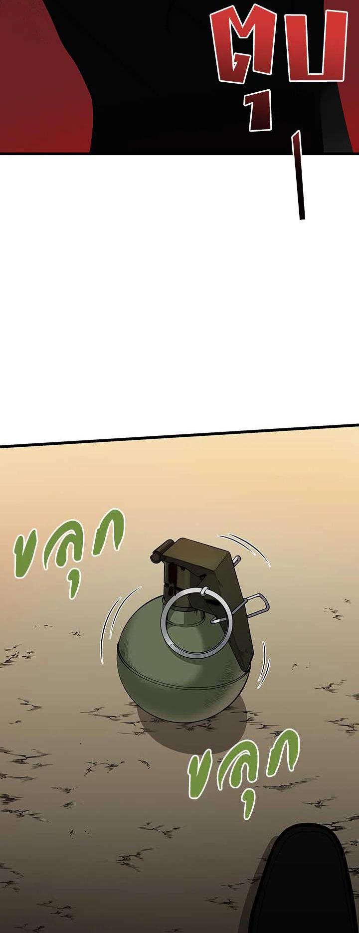 Manga-lc-com อ่านมังงะ อ่านการ์ตูน ออนไลน์ ฟรี The Descent of the Demonic Master ตอนที่ 1 2 3 4 5 6 7 8 9 10 11 12 13 14 ฟรี ไม่มีโฆษณา Manga-lc - อ่าน มังงะ อ่าน การ์ตูน ออนไลน์ อ่านมังงะ ฟรี