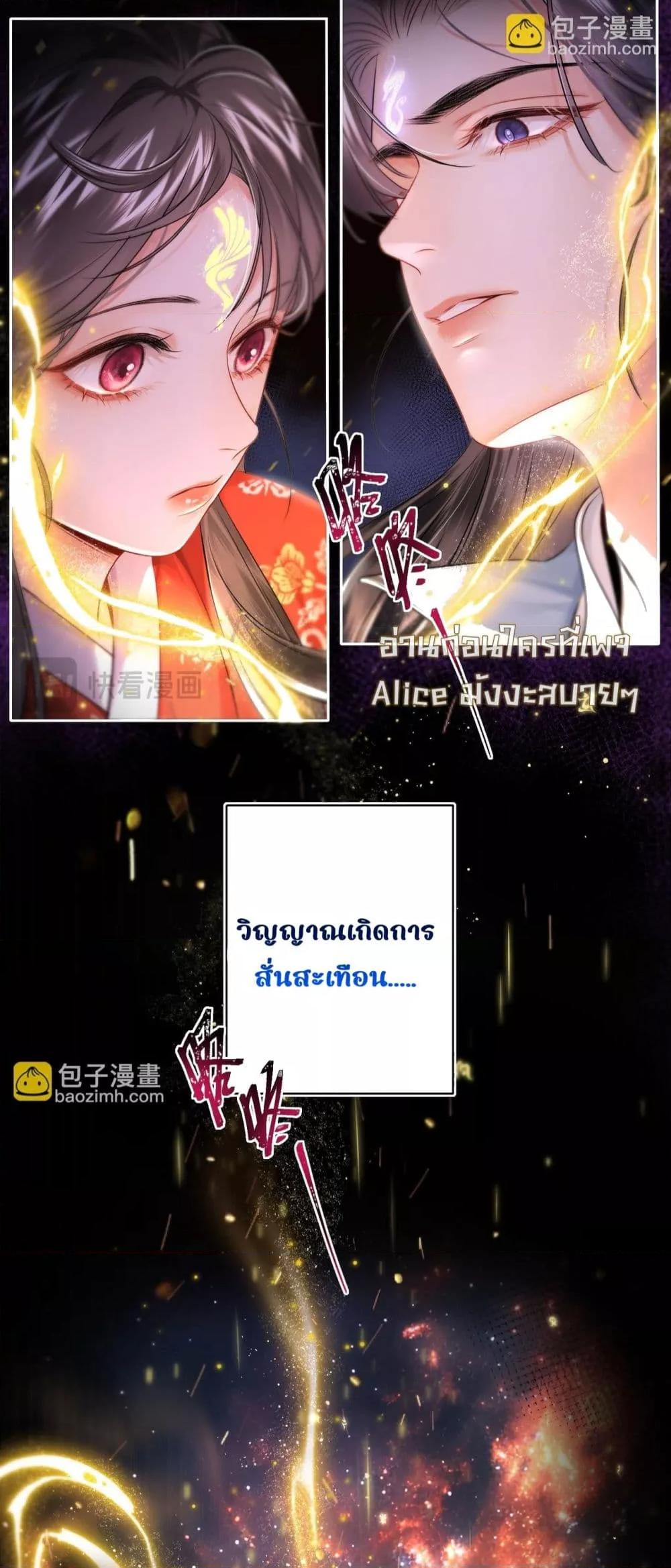 Manga-lc-com อ่านมังงะ อ่านการ์ตูน ออนไลน์ ฟรี MiracleDoctor ตอนที่ 1 2 3 4 5 6 7 8 9 10 11 12 13 14 ฟรี ไม่มีโฆษณา Manga-lc - อ่าน มังงะ อ่าน การ์ตูน ออนไลน์ อ่านมังงะ ฟรี