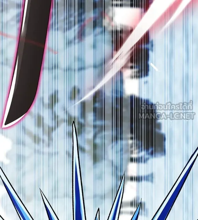 เรียกฉันว่าพระเจ้า ตอนที่ 84 รูปที่ 138