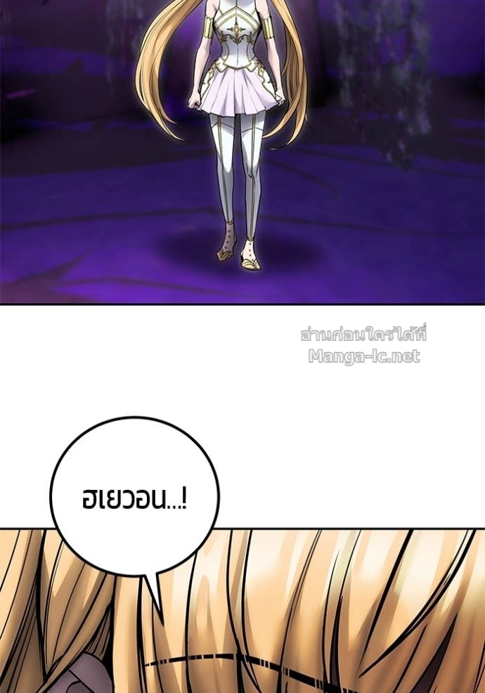 Doujin-Lc- อ่าน โดจิน มังฮวา เกาหลี ญี่ปุ่น จีน แปลไทย แกร่งเกินผู้กล้า แต่ซ่าไม่ได้ ตอนที่ 1 2 3 4 5 6 7 8 9 10 11 12 13 14 ฟรี ไม่มีโฆษณา อ่าน โดจิน Manhwa เกาหลี ญี่ปุ่น จีน เรามีครบ คัดมาให้เน้นๆ โดจิน 18+ รับประกันความฟินโดย Doujin Lc