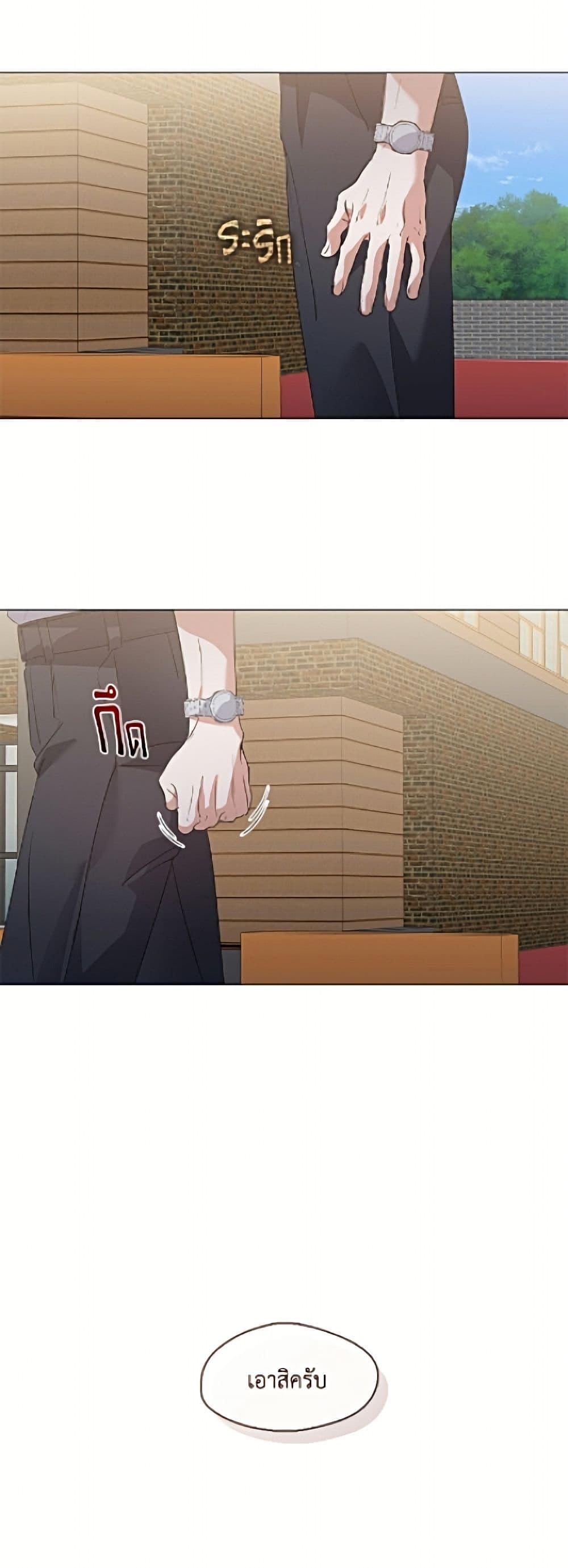 Manga-lc-com อ่านมังงะ อ่านการ์ตูน ออนไลน์ ฟรี Restaurant in the After Life ตอนที่ 1 2 3 4 5 6 7 8 9 10 11 12 13 14 ฟรี ไม่มีโฆษณา Manga-lc - อ่าน มังงะ อ่าน การ์ตูน ออนไลน์ อ่านมังงะ ฟรี