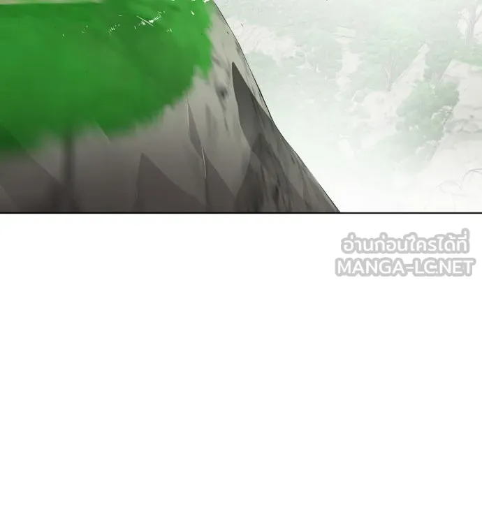 ยุคแห่งยอดมนุษย์ ตอนที่ 40 รูปที่ 6