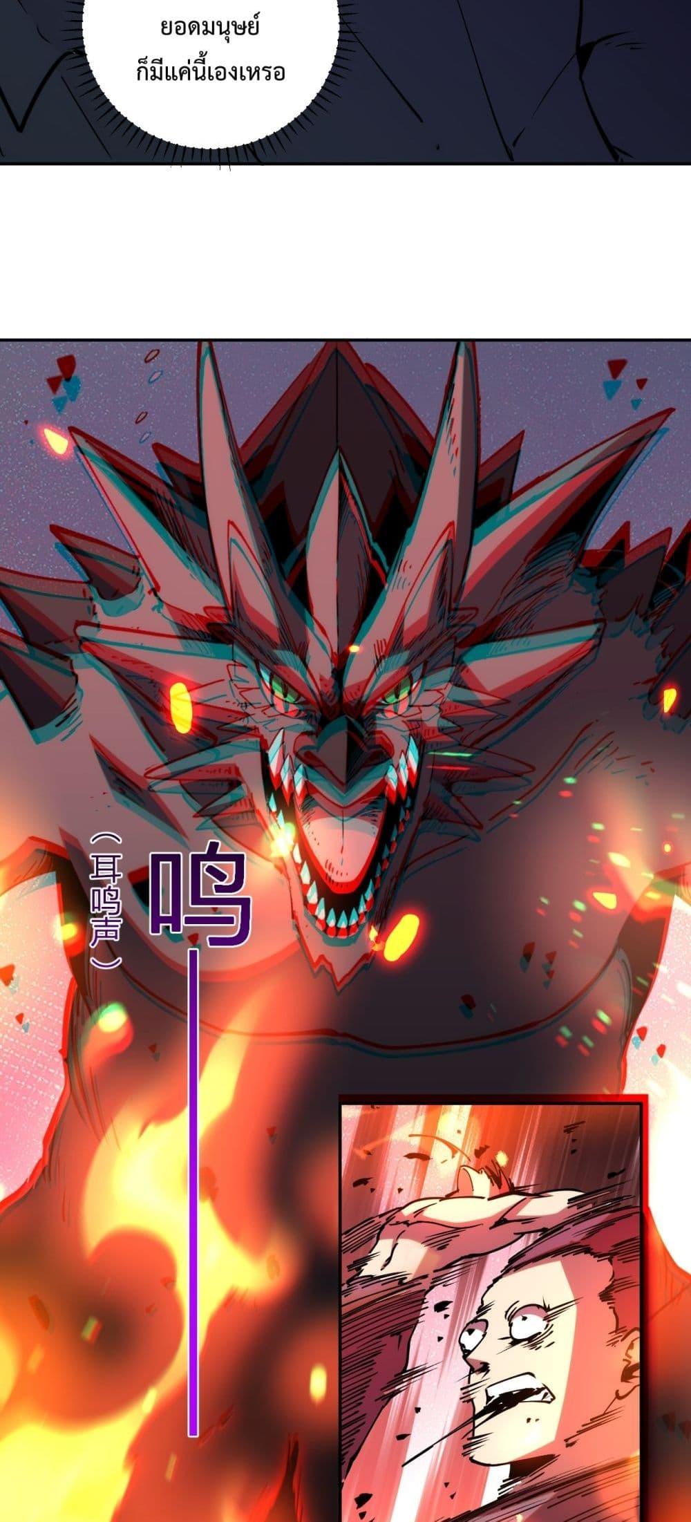 Manga-lc-com อ่านมังงะ อ่านการ์ตูน ออนไลน์ ฟรี ITransformint ตอนที่ 1 2 3 4 5 6 7 8 9 10 11 12 13 14 ฟรี ไม่มีโฆษณา Manga-lc - อ่าน มังงะ อ่าน การ์ตูน ออนไลน์ อ่านมังงะ ฟรี