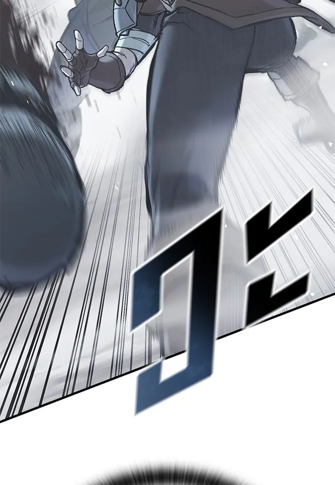 อัศวินวันเดียว ตอนที่ 18 รูปที่ 196