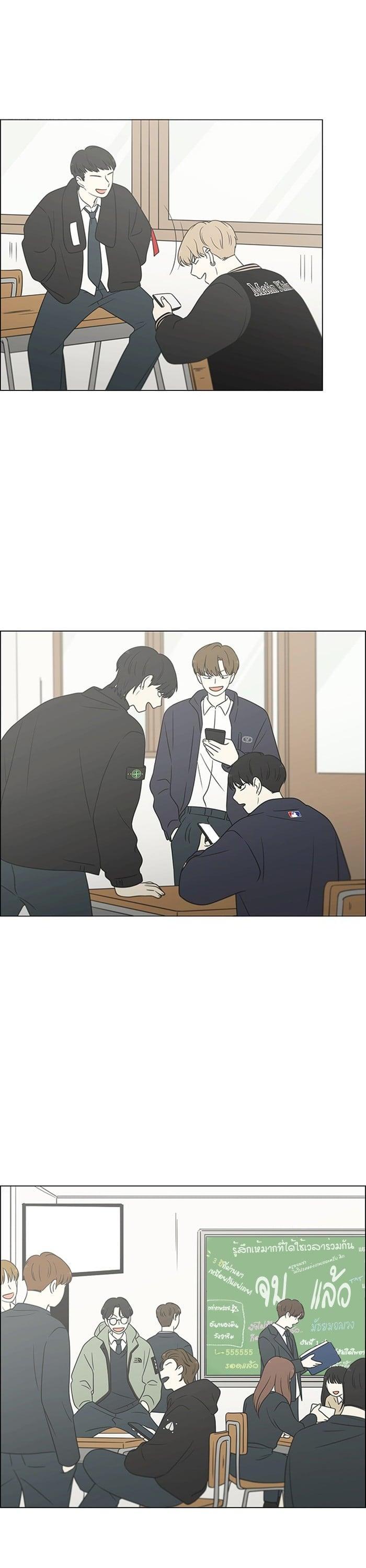 Manga-lc-com อ่านมังงะ อ่านการ์ตูน ออนไลน์ ฟรี Love Revolution รักนี้ต้องปฏิวัติ ตอนที่ 1 2 3 4 5 6 7 8 9 10 11 12 13 14 ฟรี ไม่มีโฆษณา Manga-lc - อ่าน มังงะ อ่าน การ์ตูน ออนไลน์ อ่านมังงะ ฟรี