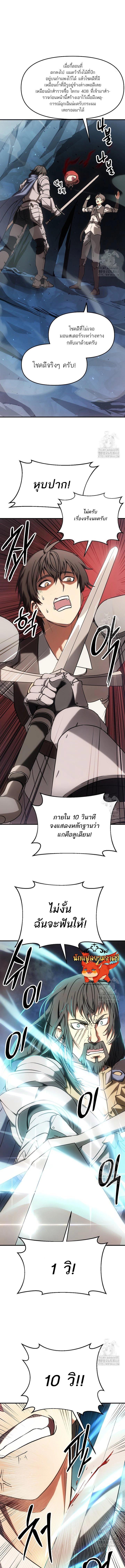 Manga-lc-com อ่านมังงะ อ่านการ์ตูน ออนไลน์ ฟรี Trapped in a Crazy World as an Extra ตอนที่ 1 2 3 4 5 6 7 8 9 10 11 12 13 14 ฟรี ไม่มีโฆษณา Manga-lc - อ่าน มังงะ อ่าน การ์ตูน ออนไลน์ อ่านมังงะ ฟรี