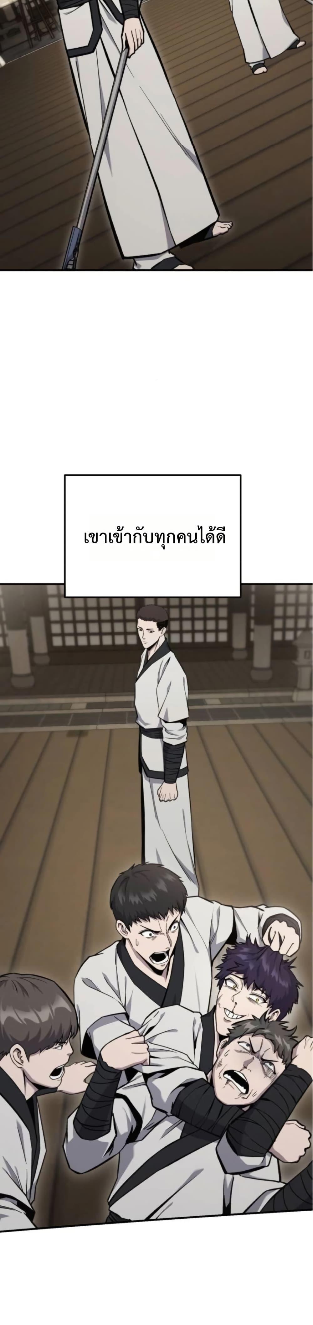 Manga-lc-com อ่านมังงะ อ่านการ์ตูน ออนไลน์ ฟรี National Power Level Labyrinth Designer ตอนที่ 1 2 3 4 5 6 7 8 9 10 11 12 13 14 ฟรี ไม่มีโฆษณา Manga-lc - อ่าน มังงะ อ่าน การ์ตูน ออนไลน์ อ่านมังงะ ฟรี