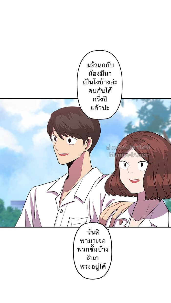 Doujin-Lc- อ่าน โดจิน มังฮวา เกาหลี ญี่ปุ่น จีน แปลไทย Take My Money รักนี้...มีเปย์ ตอนที่ 1 2 3 4 5 6 7 8 9 10 11 12 13 14 ฟรี ไม่มีโฆษณา อ่าน โดจิน Manhwa เกาหลี ญี่ปุ่น จีน เรามีครบ คัดมาให้เน้นๆ โดจิน 18+ รับประกันความฟินโดย Doujin Lc