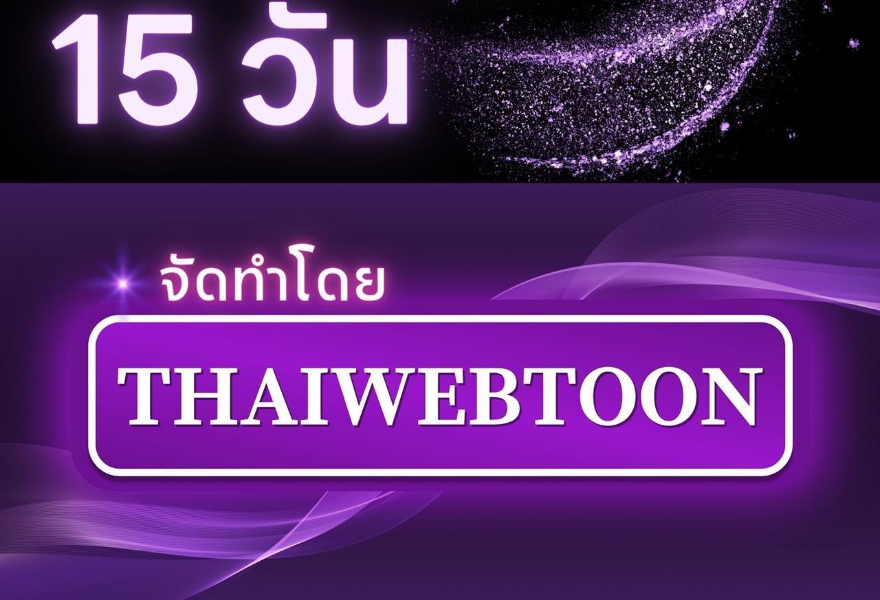 Manga-lc-com อ่านมังงะ อ่านการ์ตูน ออนไลน์ ฟรี Codename Anastasia ตอนที่ 1 2 3 4 5 6 7 8 9 10 11 12 13 14 ฟรี ไม่มีโฆษณา Manga-lc - อ่าน มังงะ อ่าน การ์ตูน ออนไลน์ อ่านมังงะ ฟรี