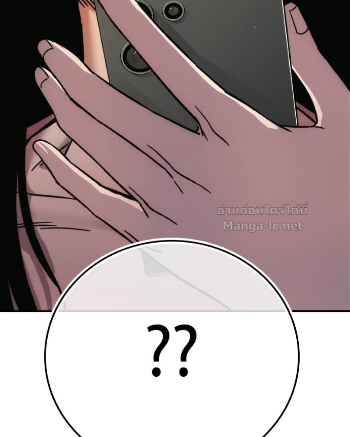 Doujin-Lc- อ่าน โดจิน มังฮวา เกาหลี ญี่ปุ่น จีน แปลไทย บอกมาค่าตัวเท่าไหร่ ตอนที่ 1 2 3 4 5 6 7 8 9 10 11 12 13 14 ฟรี ไม่มีโฆษณา อ่าน โดจิน Manhwa เกาหลี ญี่ปุ่น จีน เรามีครบ คัดมาให้เน้นๆ โดจิน 18+ รับประกันความฟินโดย Doujin Lc