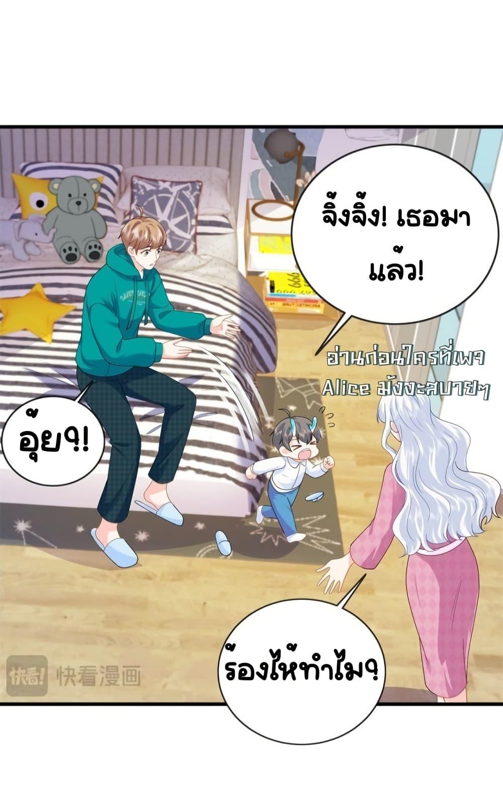 Manga-lc-com อ่านมังงะ อ่านการ์ตูน ออนไลน์ ฟรี TheDragonCubs ตอนที่ 1 2 3 4 5 6 7 8 9 10 11 12 13 14 ฟรี ไม่มีโฆษณา Manga-lc - อ่าน มังงะ อ่าน การ์ตูน ออนไลน์ อ่านมังงะ ฟรี