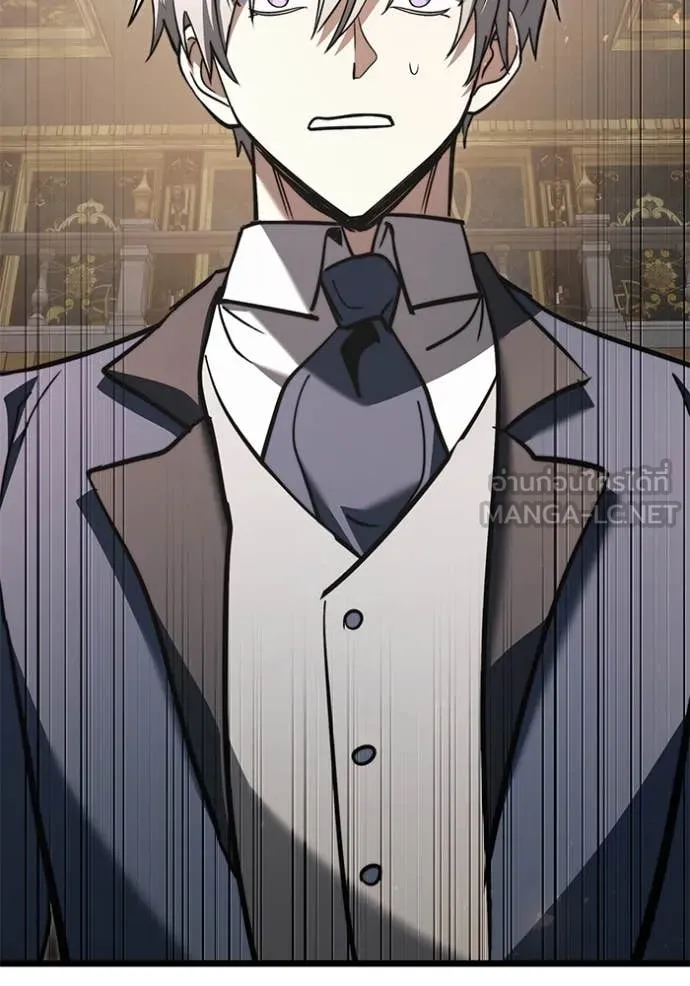 อัศวินดำล่าท้าเวลา ตอนที่ 108 รูปที่ 150