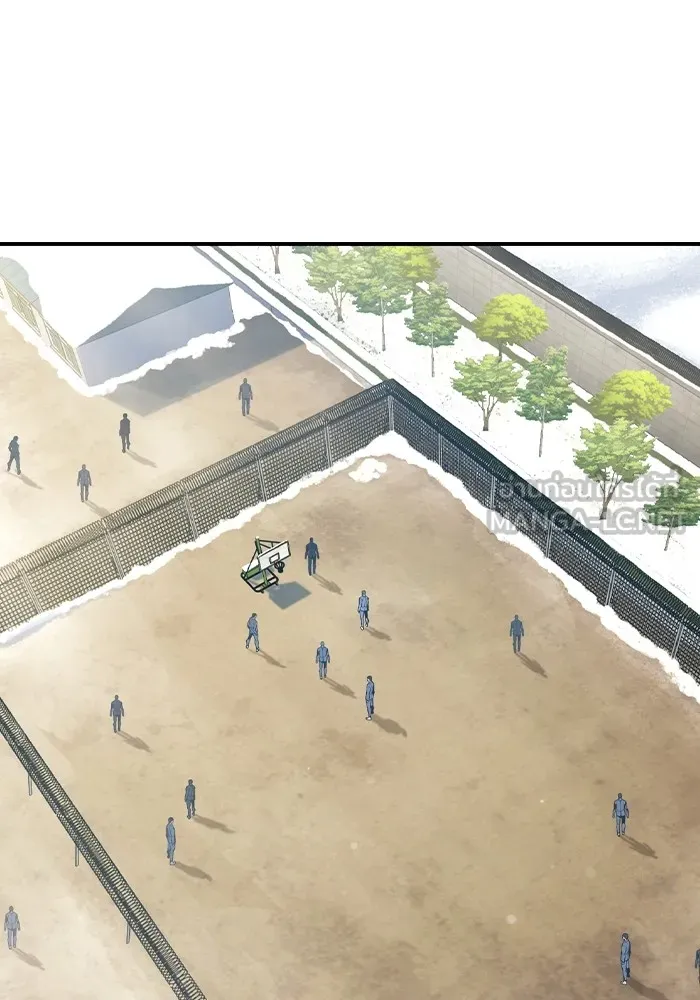 เยาวชนคนคุก ตอนที่ 2 รูปที่ 204