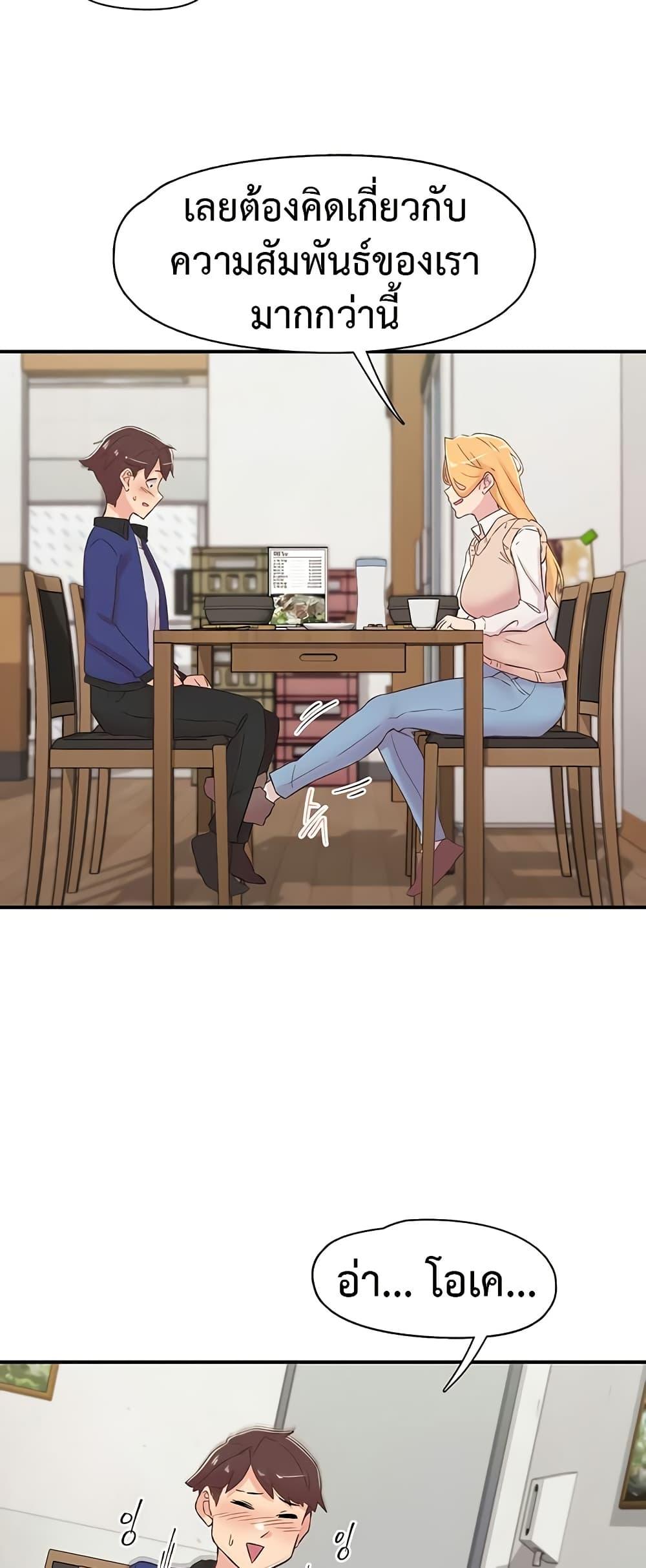 Doujin-Lc- อ่าน โดจิน มังฮวา เกาหลี ญี่ปุ่น จีน แปลไทย Tremors ตอนที่ 1 2 3 4 5 6 7 8 9 10 11 12 13 14 ฟรี ไม่มีโฆษณา อ่าน โดจิน Manhwa เกาหลี ญี่ปุ่น จีน เรามีครบ คัดมาให้เน้นๆ โดจิน 18+ รับประกันความฟินโดย  Doujin Lc