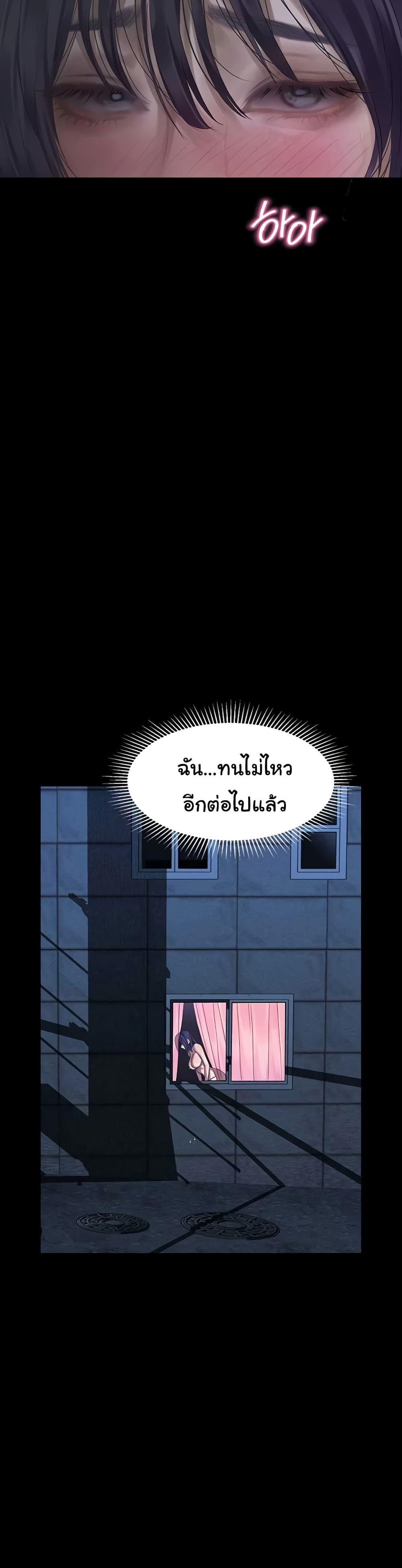 Doujin-Lc- อ่าน โดจิน มังฮวา เกาหลี ญี่ปุ่น จีน แปลไทย Dirty Talk ตอนที่ 1 2 3 4 5 6 7 8 9 10 11 12 13 14 ฟรี ไม่มีโฆษณา อ่าน โดจิน Manhwa เกาหลี ญี่ปุ่น จีน เรามีครบ คัดมาให้เน้นๆ โดจิน 18+ รับประกันความฟินโดย  Doujin Lc