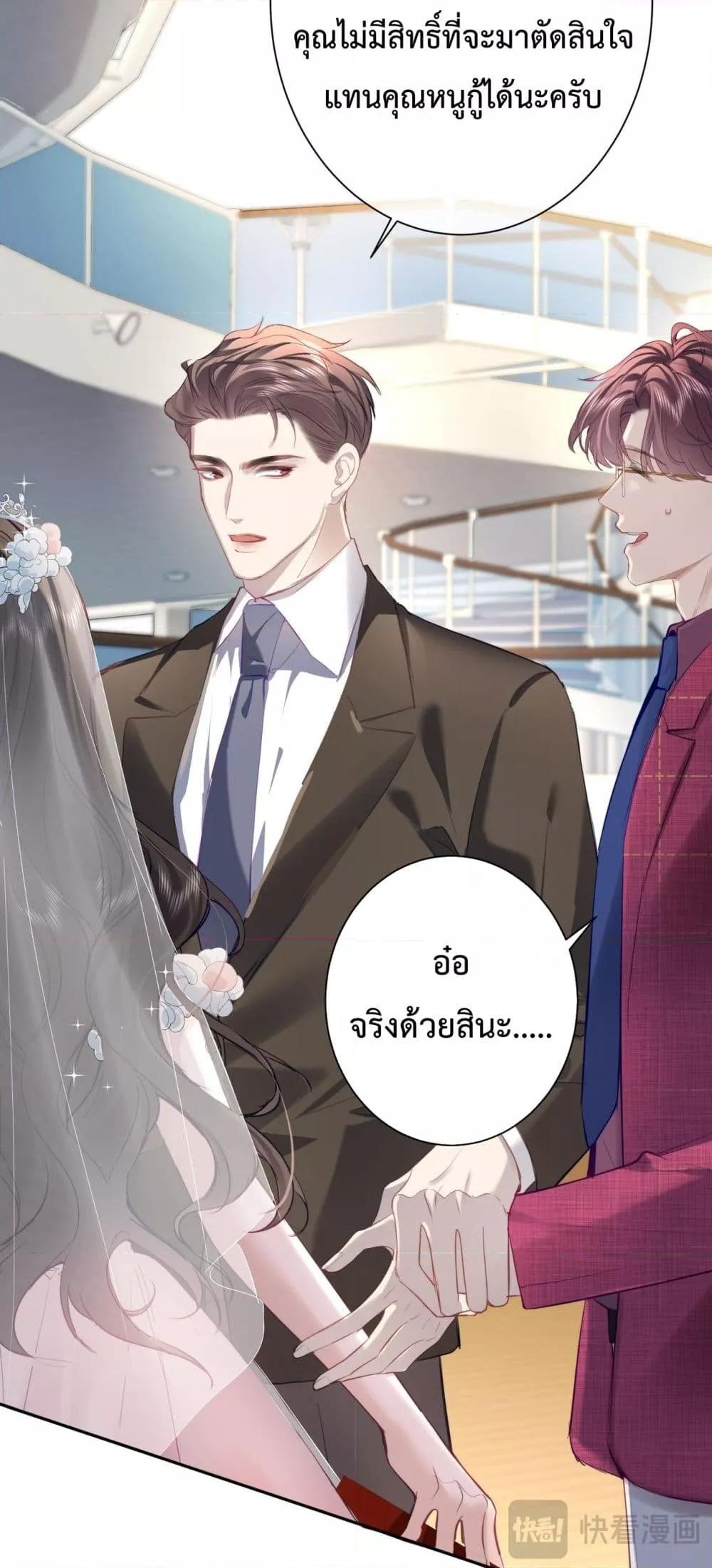 Manga-lc-com อ่านมังงะ อ่านการ์ตูน ออนไลน์ ฟรี ParanoidCEO,P ตอนที่ 1 2 3 4 5 6 7 8 9 10 11 12 13 14 ฟรี ไม่มีโฆษณา Manga-lc - อ่าน มังงะ อ่าน การ์ตูน ออนไลน์ อ่านมังงะ ฟรี