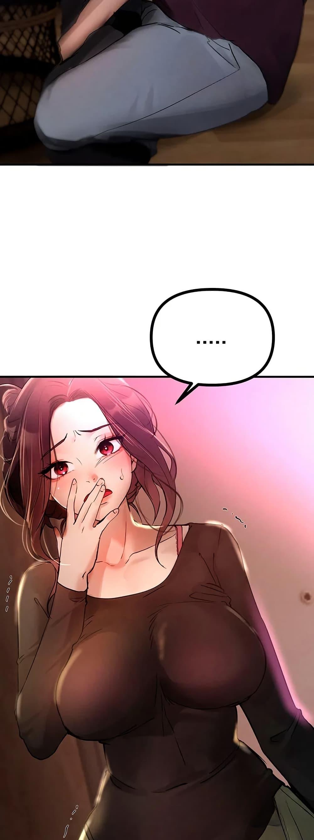 Doujin-Lc- อ่าน โดจิน มังฮวา เกาหลี ญี่ปุ่น จีน แปลไทย Beautiful Days ตอนที่ 1 2 3 4 5 6 7 8 9 10 11 12 13 14 ฟรี ไม่มีโฆษณา อ่าน โดจิน Manhwa เกาหลี ญี่ปุ่น จีน เรามีครบ คัดมาให้เน้นๆ โดจิน 18+ รับประกันความฟินโดย  Doujin Lc