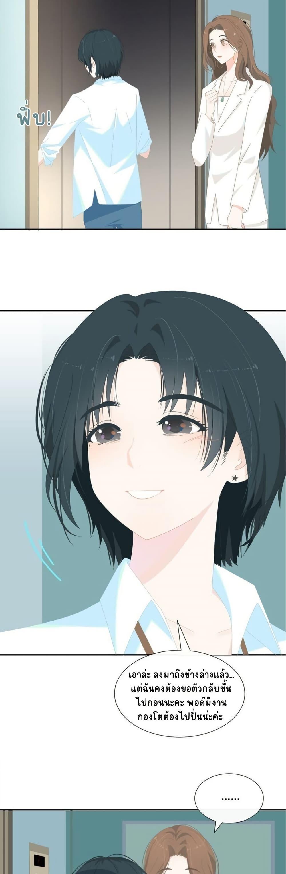 Manga-lc-com อ่านมังงะ อ่านการ์ตูน ออนไลน์ ฟรี Chao Xia ตอนที่ 1 2 3 4 5 6 7 8 9 10 11 12 13 14 ฟรี ไม่มีโฆษณา Manga-lc - อ่าน มังงะ อ่าน การ์ตูน ออนไลน์ อ่านมังงะ ฟรี