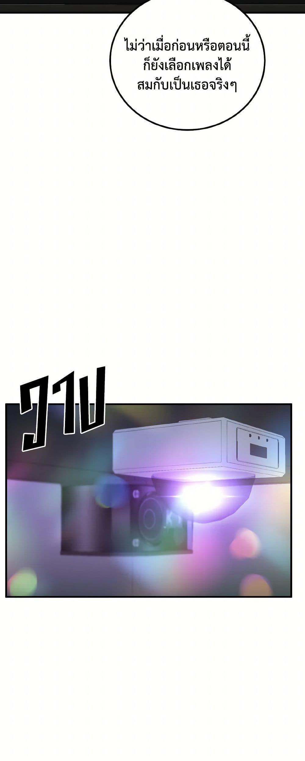 Manga-lc-com อ่านมังงะ อ่านการ์ตูน ออนไลน์ ฟรี Lovely Runner ตอนที่ 1 2 3 4 5 6 7 8 9 10 11 12 13 14 ฟรี ไม่มีโฆษณา Manga-lc - อ่าน มังงะ อ่าน การ์ตูน ออนไลน์ อ่านมังงะ ฟรี