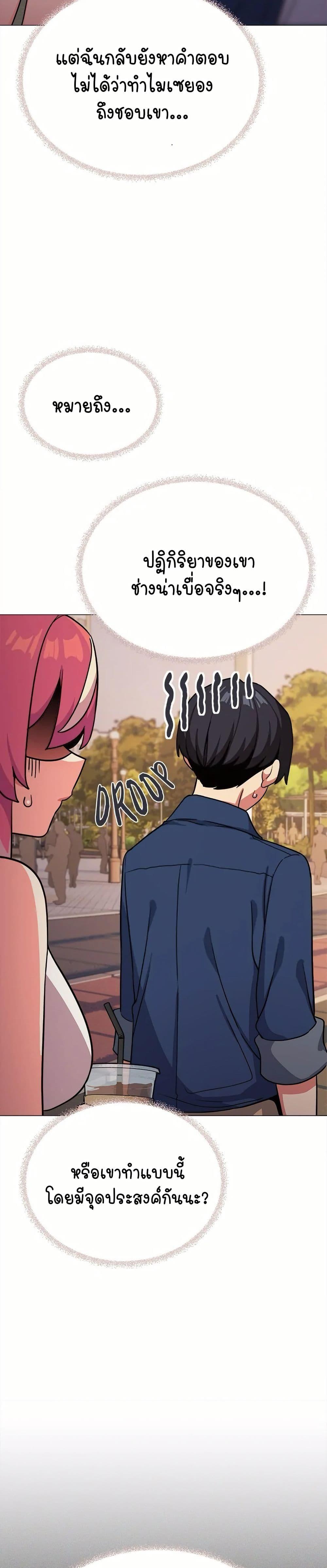 Doujin-Lc- อ่าน โดจิน มังฮวา เกาหลี ญี่ปุ่น จีน แปลไทย Stop Smoking ตอนที่ 1 2 3 4 5 6 7 8 9 10 11 12 13 14 ฟรี ไม่มีโฆษณา อ่าน โดจิน Manhwa เกาหลี ญี่ปุ่น จีน เรามีครบ คัดมาให้เน้นๆ โดจิน 18+ รับประกันความฟินโดย  Doujin Lc