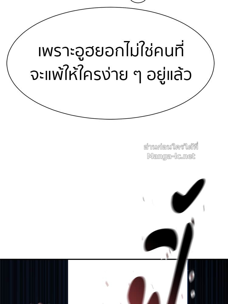 Doujin-Lc- อ่าน โดจิน มังฮวา เกาหลี ญี่ปุ่น จีน แปลไทย โคตรแกร่ง ตอนที่ 1 2 3 4 5 6 7 8 9 10 11 12 13 14 ฟรี ไม่มีโฆษณา อ่าน โดจิน Manhwa เกาหลี ญี่ปุ่น จีน เรามีครบ คัดมาให้เน้นๆ โดจิน 18+ รับประกันความฟินโดย Doujin Lc