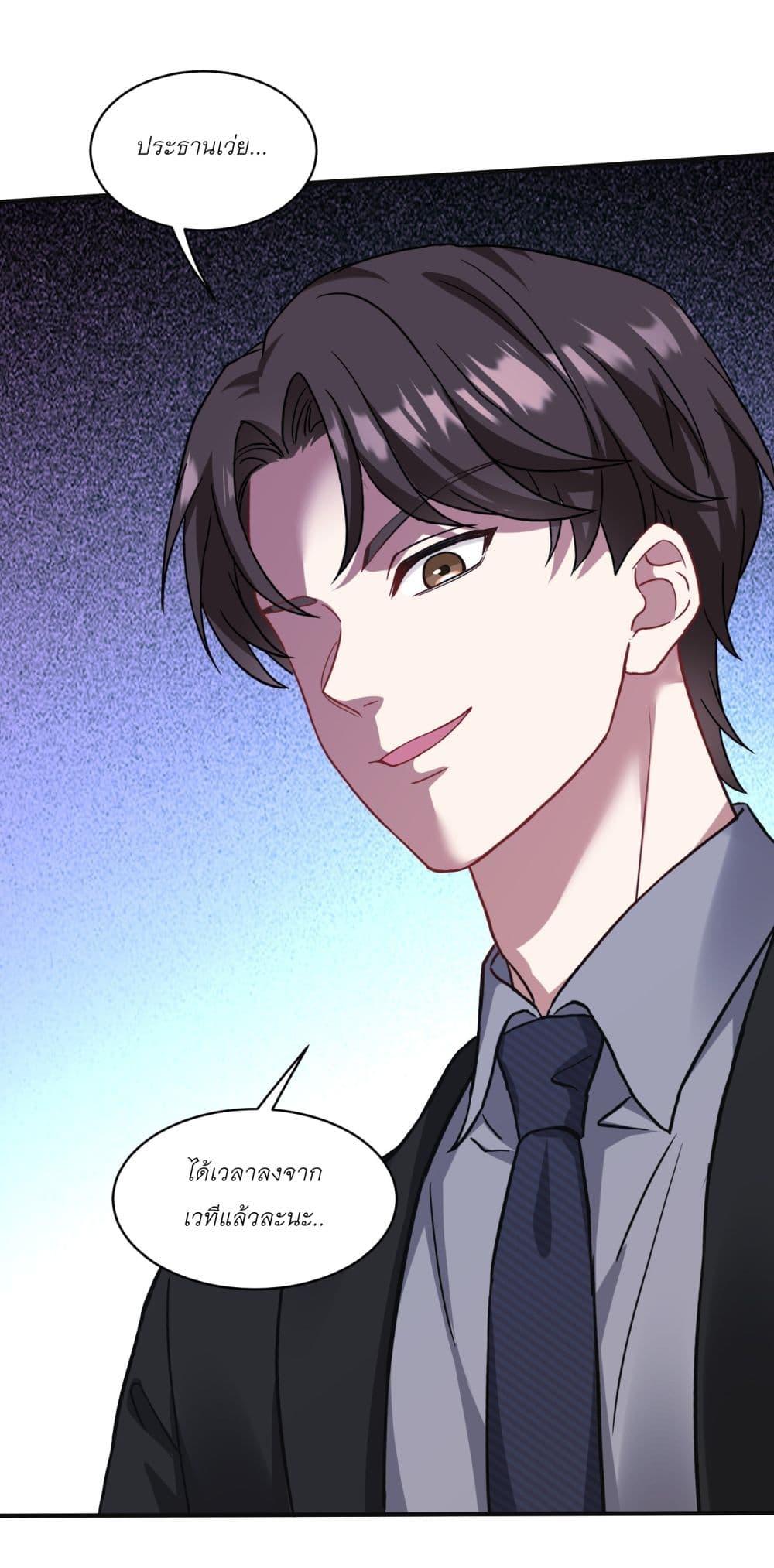 Manga-lc-com อ่านมังงะ อ่านการ์ตูน ออนไลน์ ฟรี Became a Billionaire After Dog Licking Improperly ตอนที่ 1 2 3 4 5 6 7 8 9 10 11 12 13 14 ฟรี ไม่มีโฆษณา Manga-lc - อ่าน มังงะ อ่าน การ์ตูน ออนไลน์ อ่านมังงะ ฟรี